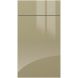 Gravity Metallic Beige kitchen door