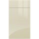 Gravity Ultragloss Cream kitchen door