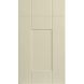 Warwick kitchen door