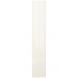 Zurfiz default Ultragloss White bedroom door