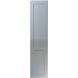 Unique Johnson High Gloss Denim bedroom door