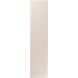 Unique Johnson Super Matt Cashmere bedroom door