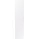 Unique Metropole Super Matt Frost White bedroom door