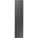 Unique Nova Super Matt Graphite bedroom door