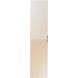 Unique Scoop High Gloss Sand Beige bedroom door