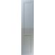 Unique Shaker High Gloss Denim bedroom door