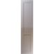 Unique Shaker High Gloss Dust Grey bedroom door
