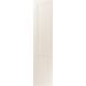 Unique Shaker Painted Oak Ivory bedroom door
