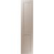 Unique Shaker Super Matt Stone Grey bedroom door