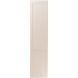 Unique Sutton Painted Oak Cashmere bedroom door
