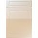 Unique New Fenland High Gloss Mussel kitchen door