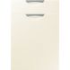 Unique Scoop Ivory kitchen door