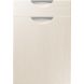 Unique Scoop Painted Oak Ivory kitchen door