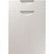 Unique Scoop Painted Oak Light Grey kitchen door