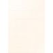 Unique Shaker Pale Cream kitchen door